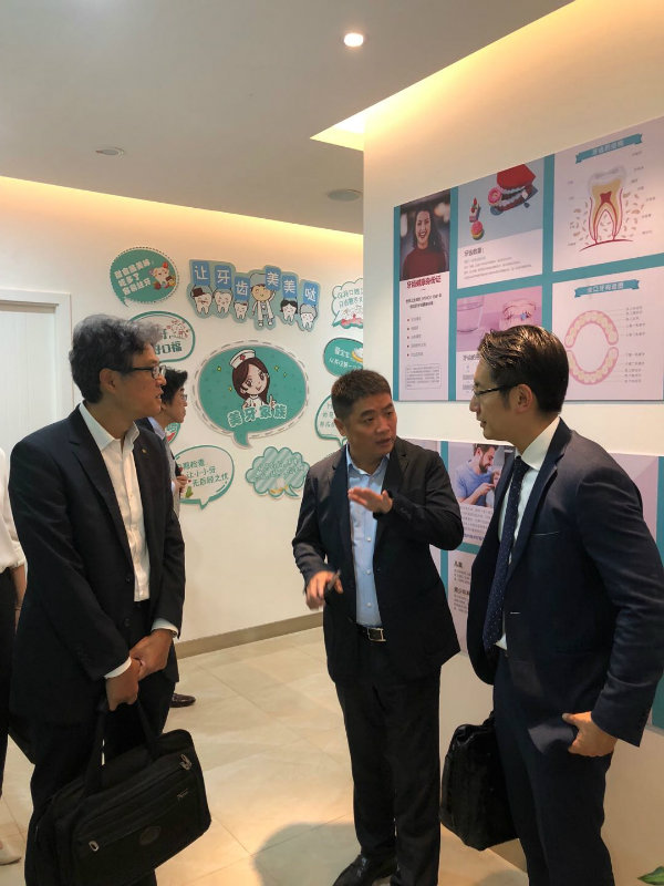 通瀛基金預參投武漢德韓口腔