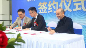 德韓口腔國際連鎖正式進(jìn)駐煙臺(tái)