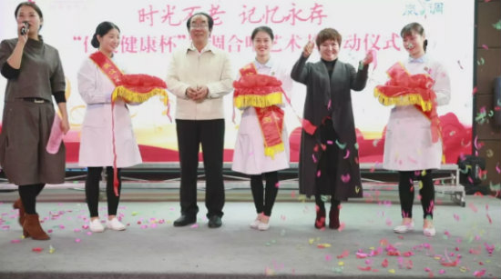 時光不老，記憶永存