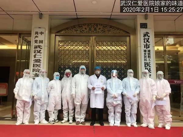 武漢仁愛(ài)醫(yī)院積極響應(yīng)，快速落實(shí)防控要求