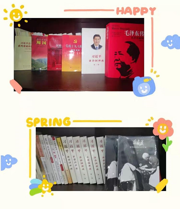 市第四醫(yī)院與武漢仁愛(ài)醫(yī)院黨組織聯(lián)學(xué)聯(lián)建道德講堂