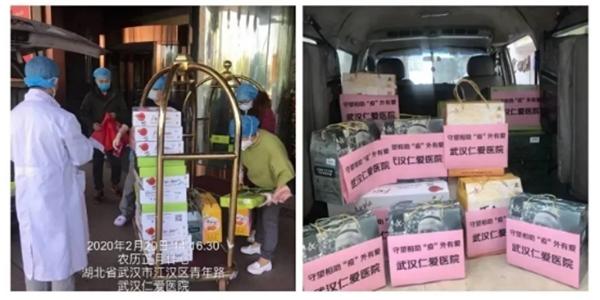 武漢仁愛醫(yī)院榮獲“抗疫先鋒”榮譽稱號！